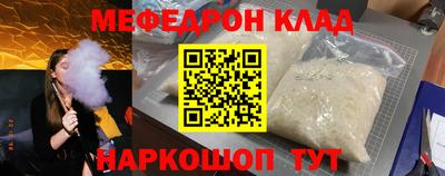 кокаин колумбия Бугуруслан