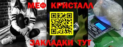 2c-b Бузулук