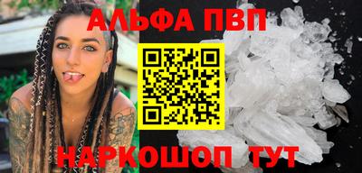 2c-b Бузулук