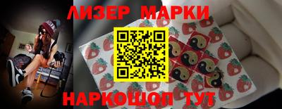 кокаин колумбия Бугуруслан