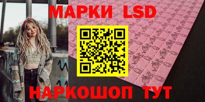 кокаин колумбия Бугуруслан