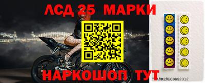 кокаин колумбия Бугуруслан