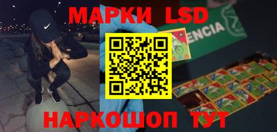 наркотики Будённовск