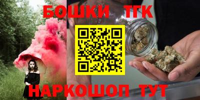 кокаин колумбия Бугуруслан