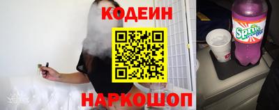 кокаин колумбия Бугуруслан