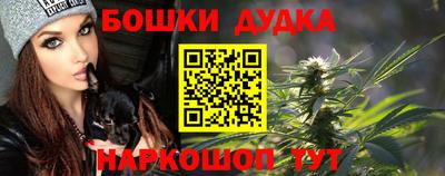 кокаин колумбия Бугуруслан