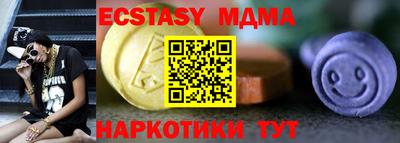 кокаин колумбия Бугуруслан