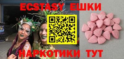 наркотики Будённовск
