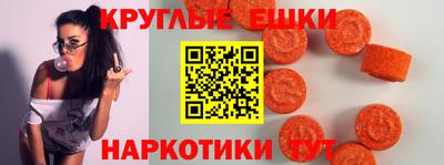 наркотики Будённовск