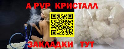 2c-b Бузулук