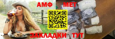 2c-b Бузулук