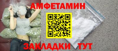 кокаин колумбия Бугуруслан