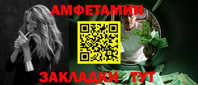 наркотики Будённовск