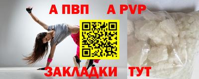 2c-b Бузулук