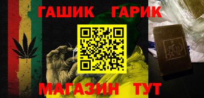2c-b Бузулук