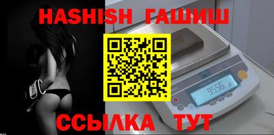 наркотики Будённовск