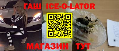 кокаин колумбия Бугуруслан