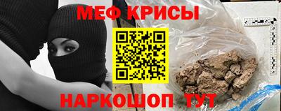 кокаин колумбия Бугуруслан