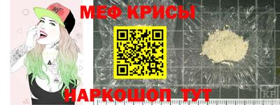 наркотики Будённовск