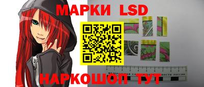 наркотики Будённовск