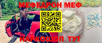 2c-b Бузулук