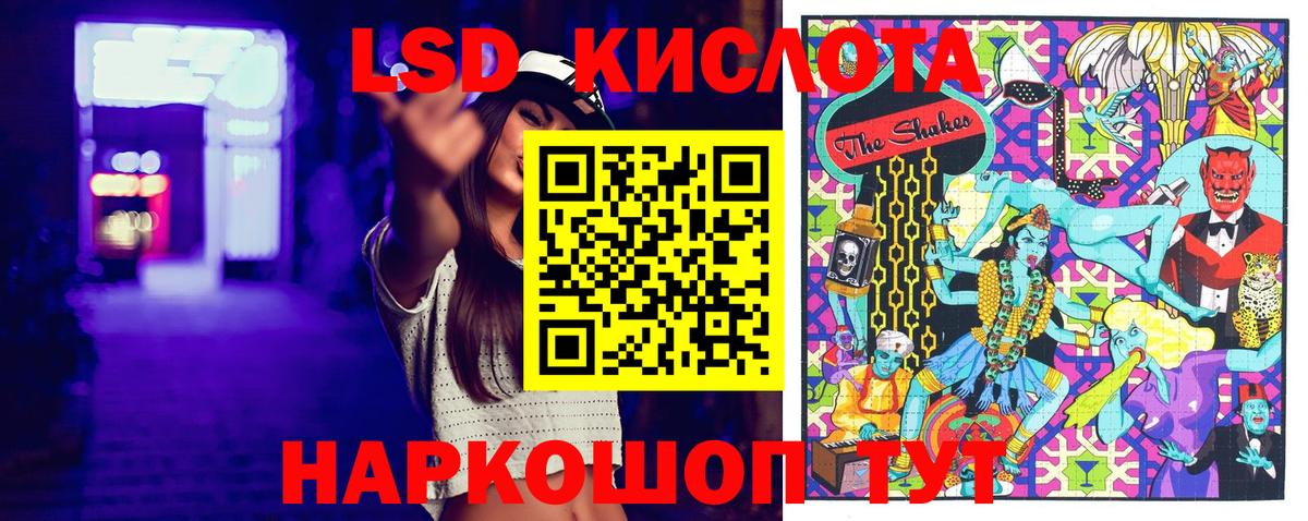 Марки N-bome 1500мкг  Вход с VPN  Марки N-bome  где купить   Королёв  Марки N-bome 1500мкг 